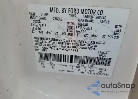 2010 Mercury Mariner из США, поврежденный, VIN 4M2CN9B71AKJ11492